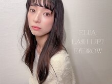 エルア 茨木店(elua)/