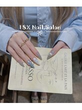 エイティーンパーセントネイル(18％ネイル)/スカルプネイル