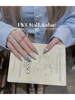 エイティーンパーセントネイル(18%ネイル)/スカルプネイル