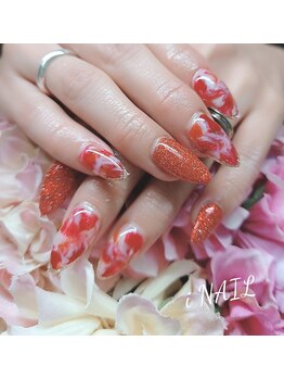 アイネイル(iNAIL)/