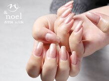 ノエル(Noel)/クリスマスグレージュ26