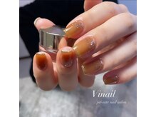 ビネイル(Vinail)/