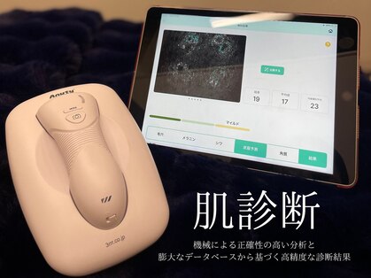 エヴァーグレース 三河安城店(EVER GRACE)の写真