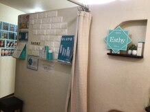 エスティービューティーサロン 南越谷店/いらっしゃいませ♪