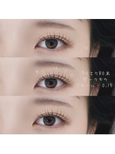 シーズ ラッシュ 新宿店(She's lash)/パリエク80本