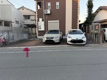 ラブリエ(La Briller)の雰囲気（駐車場は矢印のところに停めてください）
