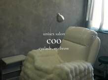 クウ(coo)