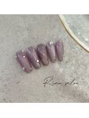 Bijoux pink