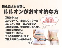 ヨサパーク エルマー 長泉店(YOSAPARK)