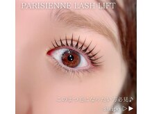 エルモ バイ エストアール 筑紫口店(L'mo by est-r.)/#パリジェンヌ#カール