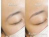 《化粧ノリUP》美眉アイブロウスタイリング＋額Wax脱毛＋メイクレクチャー