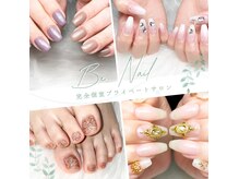 ビーネイル 上新庄(Be.Nail)