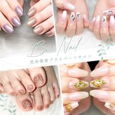 ビーネイル 上新庄(Be.Nail)