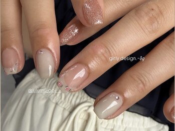 ルルム メゾン カミス(LULUMU maison kamisu)/Aoi