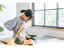 辛い腰痛もほぐし/ストレッチ/整体で速攻改善♪