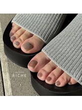 リッシュ(RICHE)/ベージュ×グレーフラッシュマグ