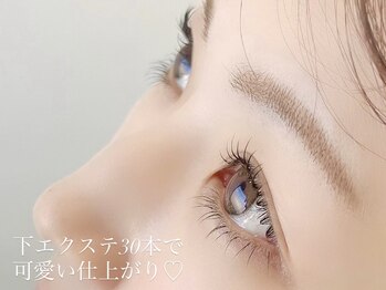 リズラッシュ 登美ヶ丘店(Rizz lash)/下まつ毛エクステ×上マツパ