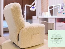 ココホワイトニング(coco whitening)