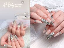 エイチベイビー(H.baby)