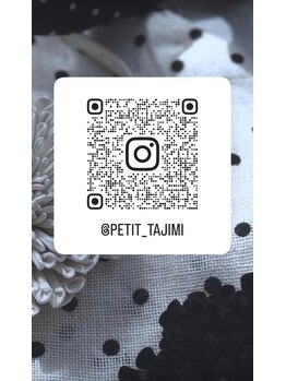 プティットスリール 多治見店(Petit Sourire)/Instagramやってます!
