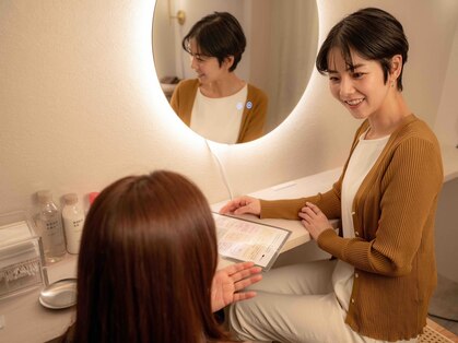 黄土漢方よもぎ蒸しMUUSU 名古屋丸の内 (温活/冷え/むくみ/肩こり/腰痛/妊活)の写真