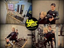 リエットストレッチ