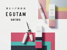 アイビューティー ロキエ 天王寺店(ROCHIE)/エグータムまつ毛美容液