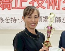 ラクーラビューティー(Lacu-ra Beauty)