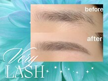 ベリーラッシュ 川越店(VeryLash)/似合わせ美眉