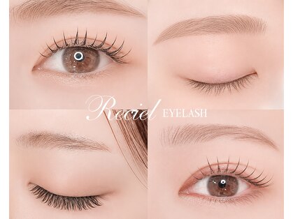 レシェル(Reciel)の写真