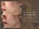 サロン ド ボーテ シャルル(Chaleureux)の写真