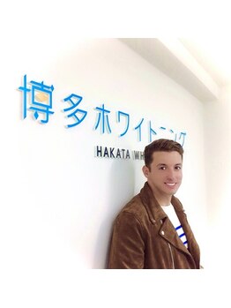 博多ホワイトニング福岡 博多駅前店/セルフホワイトニングは世界共通