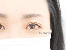 geNe 'n GRUS(ジーン アンド グルス)/まつ毛カール×美眉スタイリング