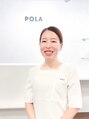 ポーラ 札幌中央店(POLA) 久保 綾香