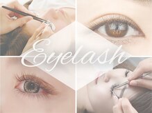 アイラッシュサロン ブラン アリオ鷲宮店(Eyelash Salon Blanc)