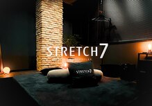 ストレッチセブン 新橋店(STRETCH7)