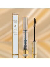 アミティエ(Amitie)/カールアップコーティング