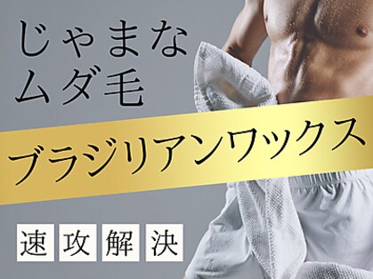 アンジェリーナの写真