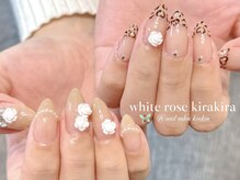 キンキンスタジオ(KINKIN STUDIOS)/