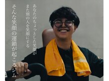 スマート24ジム(smart 24 gym)
