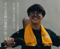 スマート24ジム(smart 24 gym)