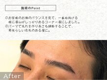 ハルバイアディクト 横浜店(HARU by ADDICT)/眉毛BA[横浜/眉毛サロン/メンズ]