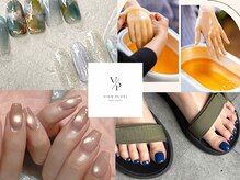 ヴィオンプラス(VION+)