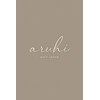 アルヒ(aruhi)のお店ロゴ