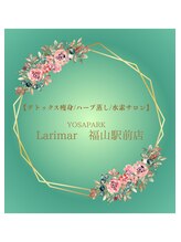 ヨサパーク ラリマー 福山駅前店(YOSA PARK Larimar)&nbsp;Larimar 福山駅前店
