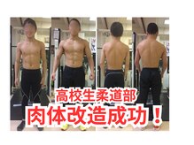 まこと整骨院/腰痛・肩こり・マッサージ・整体