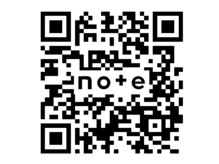 トーリ 代官山(taulli)/治療院紹介の note 始めました。