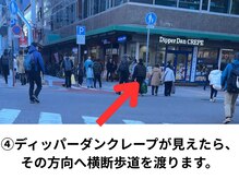 アイル バイ カミノワ(I'LL by kaminowa)/ I'LL 神戸三宮 by kaminowa