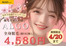 アルゴ 敦賀店(ALGO)