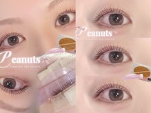 アイモア 横浜関内店(eye mor.)/4月オススメ★まつげデザイン